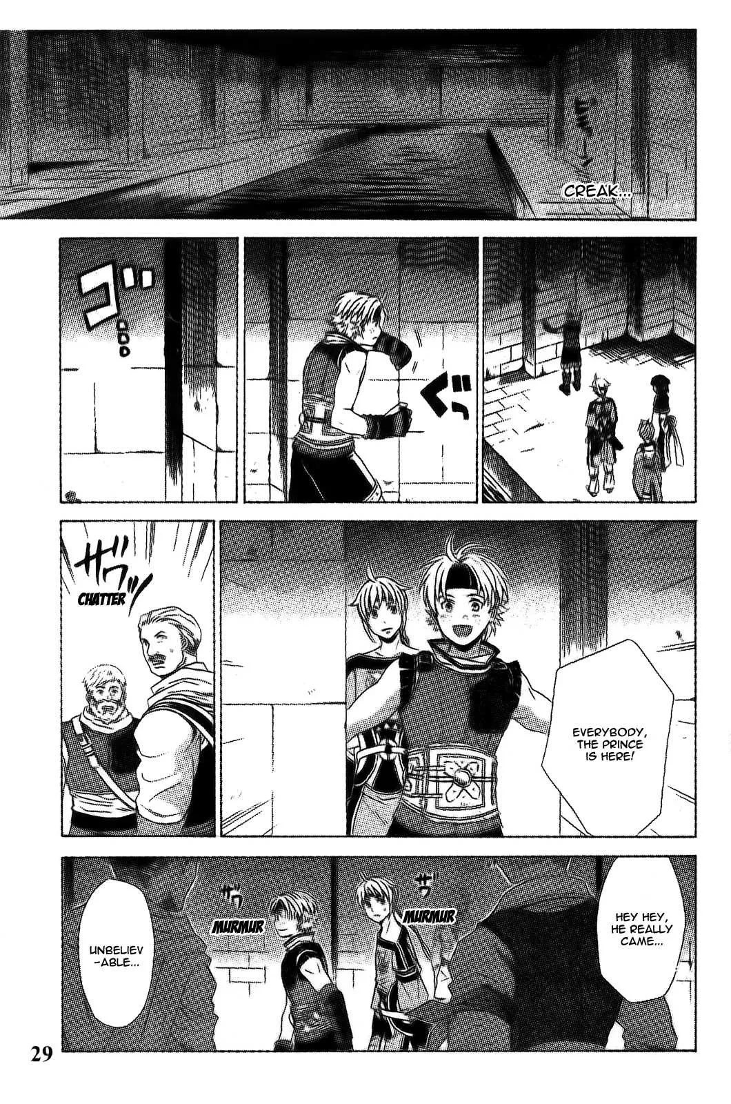 Read Gensou Suikoden V: Reimei no Shiro Chapter 7 Online