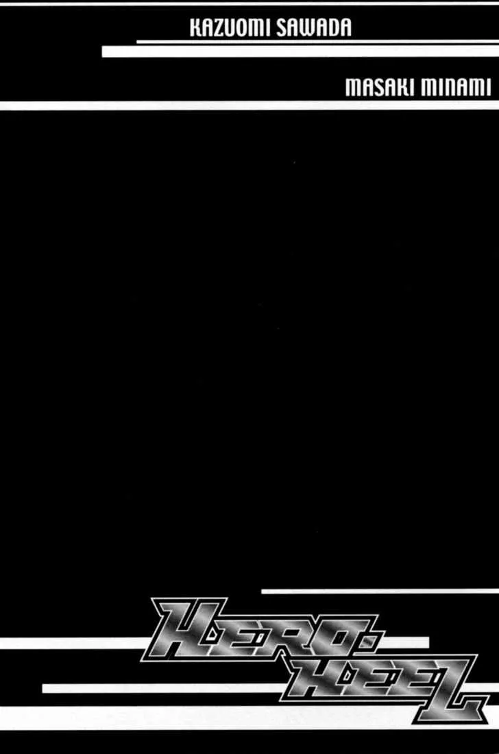 Read Hero Heel: Eiyuu to Akkan Chapter 7.5 - Extra - Pain II Online