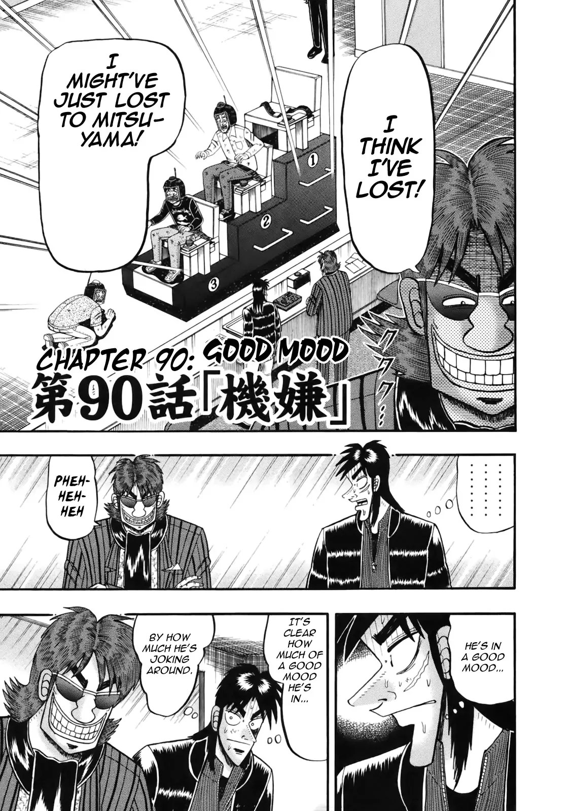 Read Gambling Outcast Kaiji: The Kazuya Arc – Kaiji Part 4 Chapter 90 - Good Mood Online