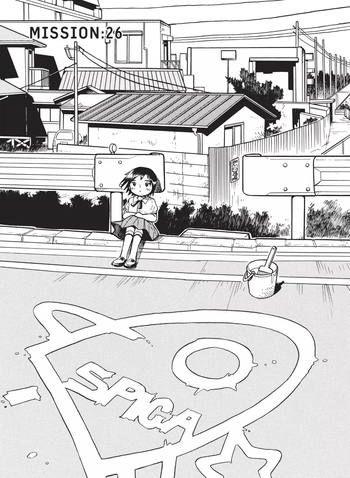 Read Futatsu no Spica Chapter 26 - Mission:26 Online