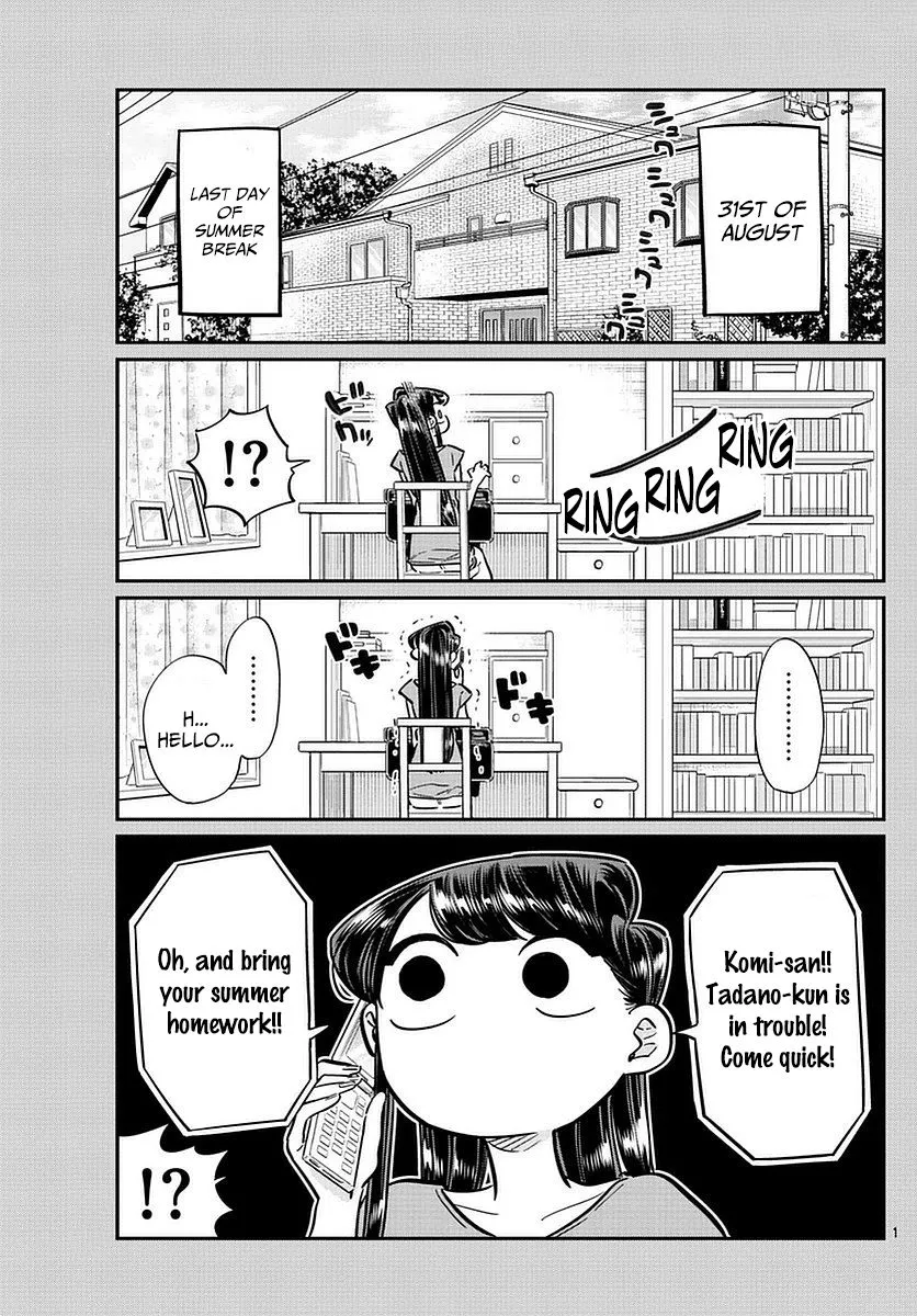 Read Komi-san wa Komyushou Desu Chapter 50 - The end of summer break Online