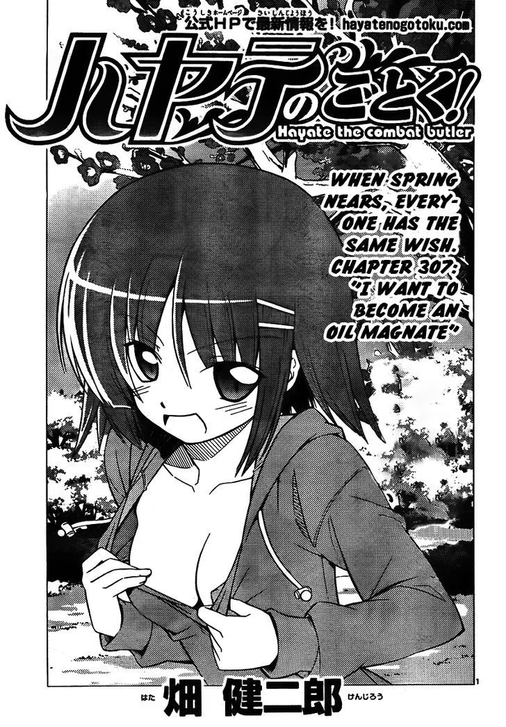 Read Hayate no Gotoku! Chapter 307 - I Want to Become an Oil Magnate Online