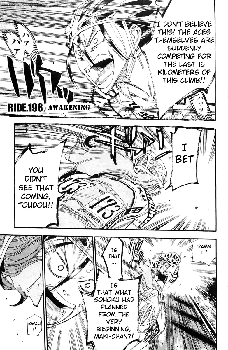 Read Yowamushi Pedal Chapter 198 - Awakening Online