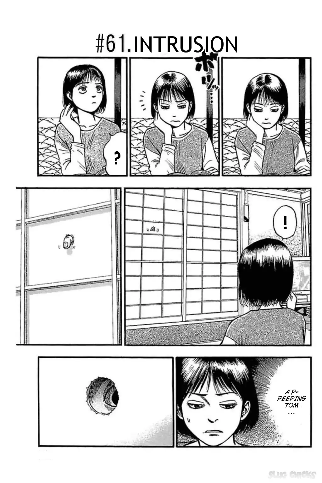 Read Fuan no Tane Plus Chapter 61 - Intrusion Online