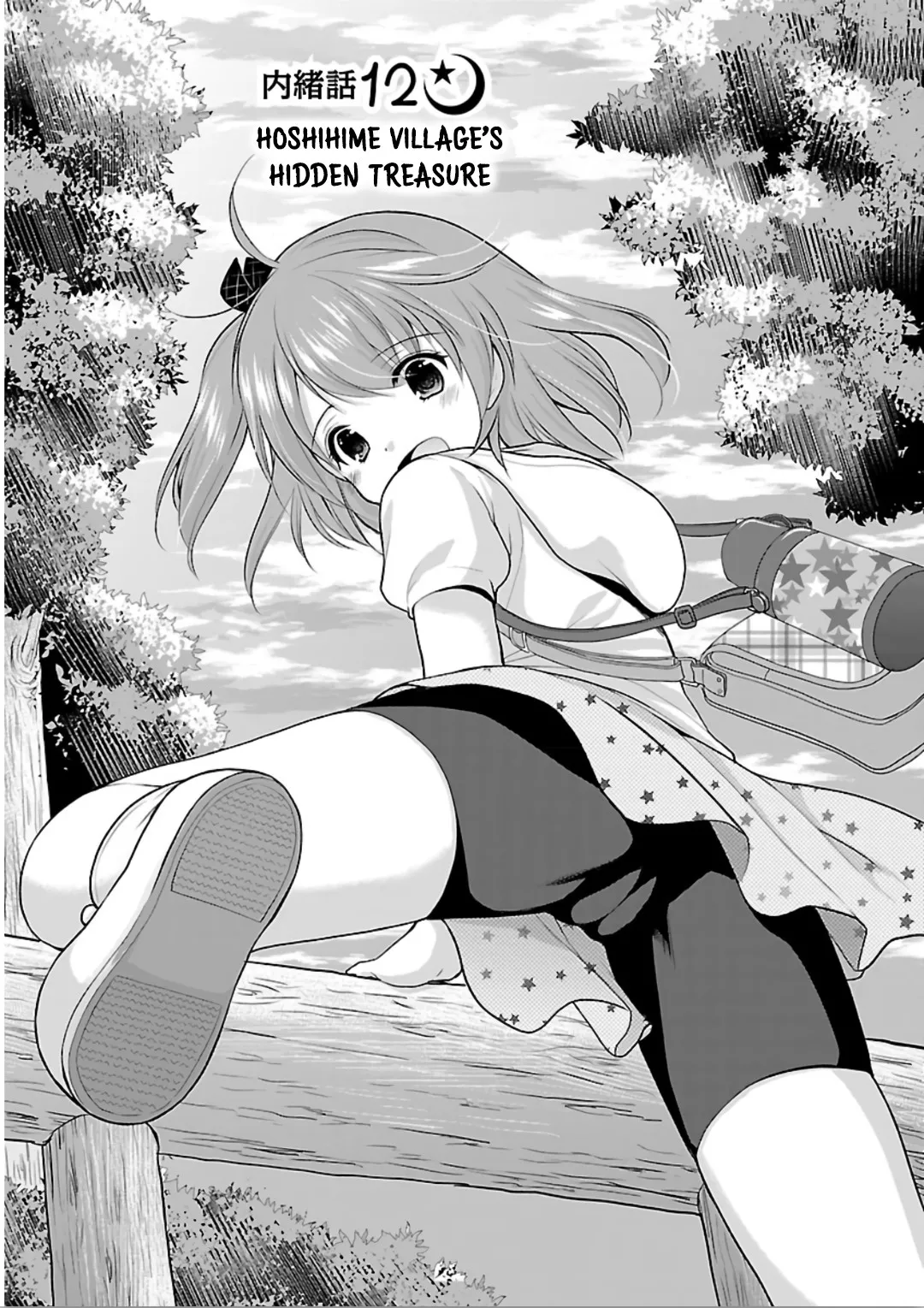Read Hoshihimemura no Naishobanashi Chapter 12 - Hoshihime Village’s Hidden Treasure Online
