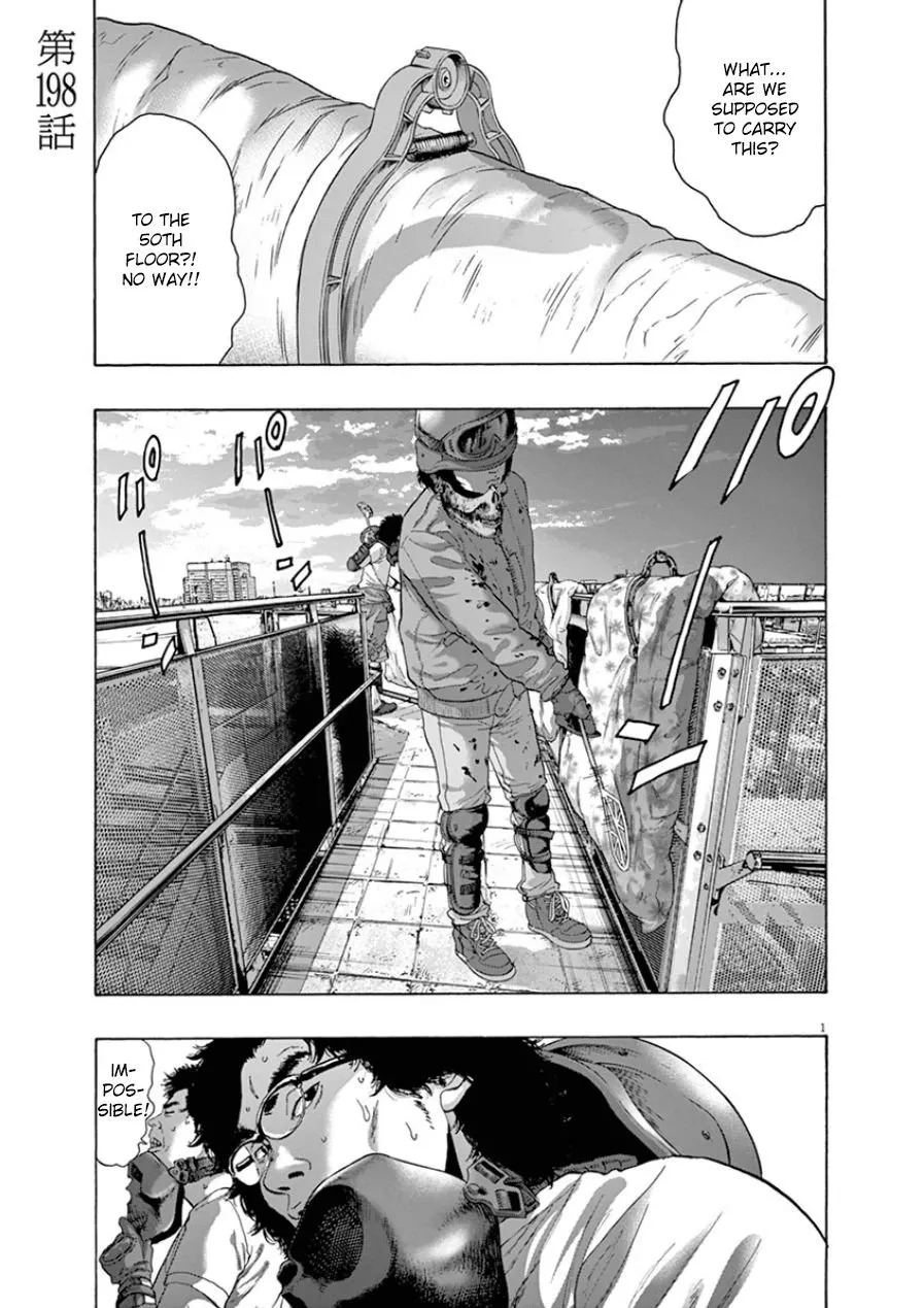 Read I Am a Hero Chapter 198 Online