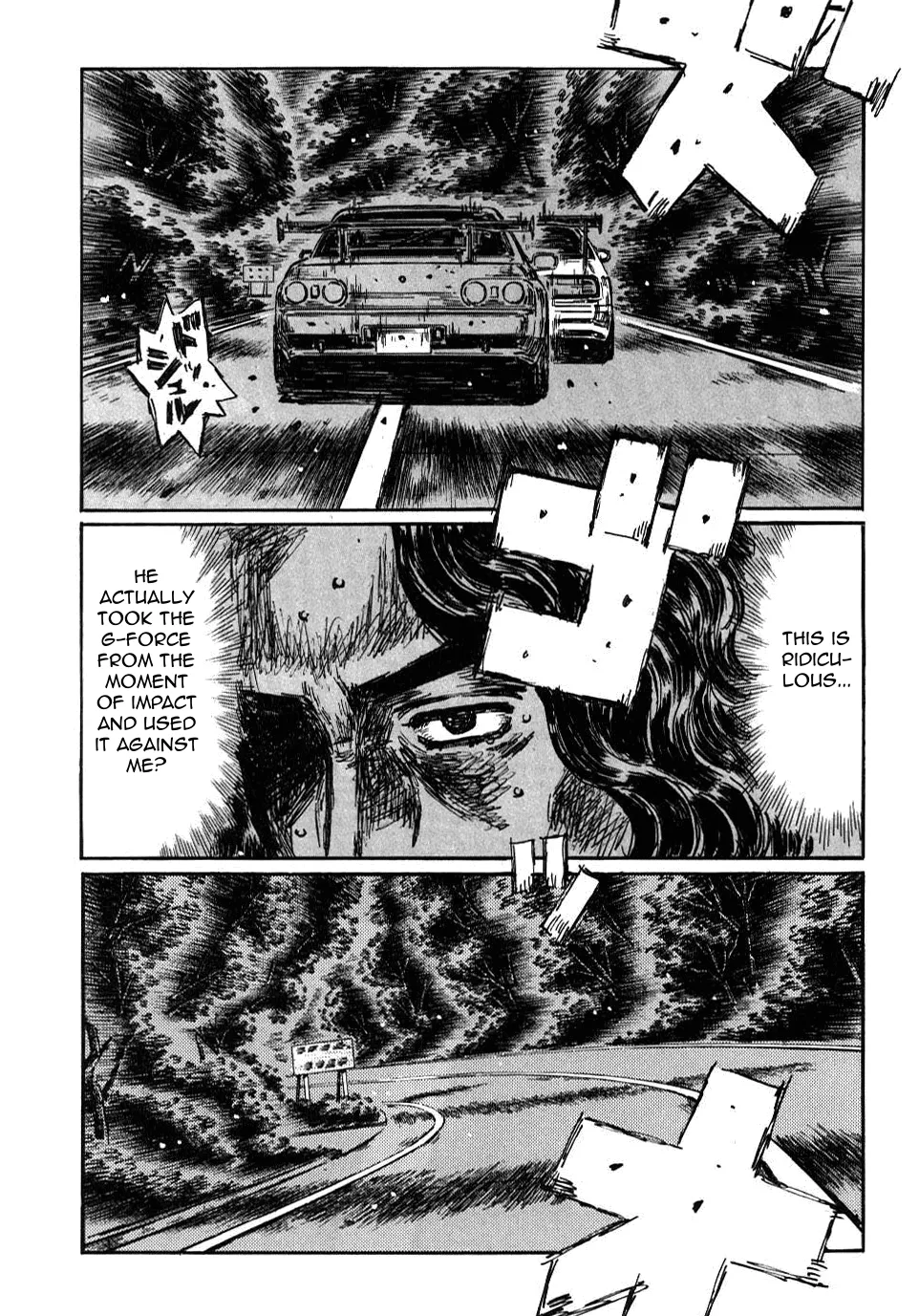 Read Initial D Chapter 593 Online