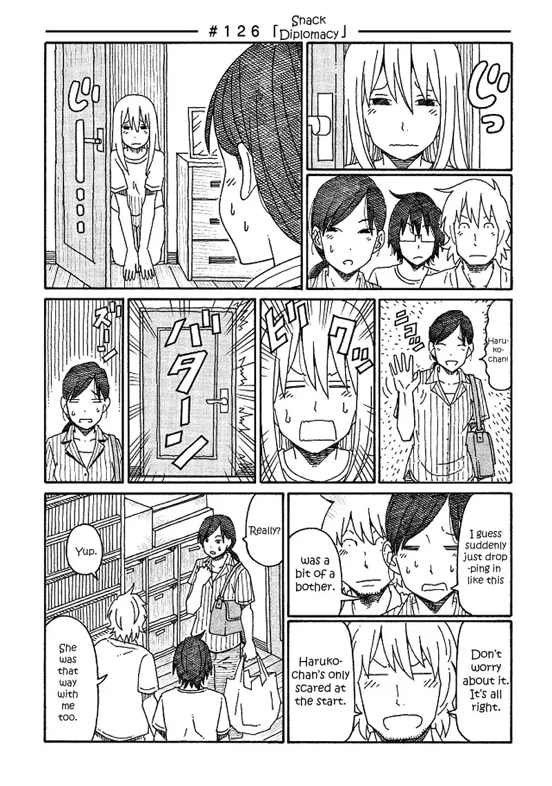 Read Hatarakanai Futari (The Jobless Siblings) Chapter 126 - Snack Diplomacy Online