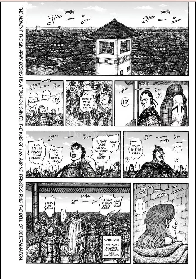 Read Kingdom Chapter 838 - Enter the Castle!! Online