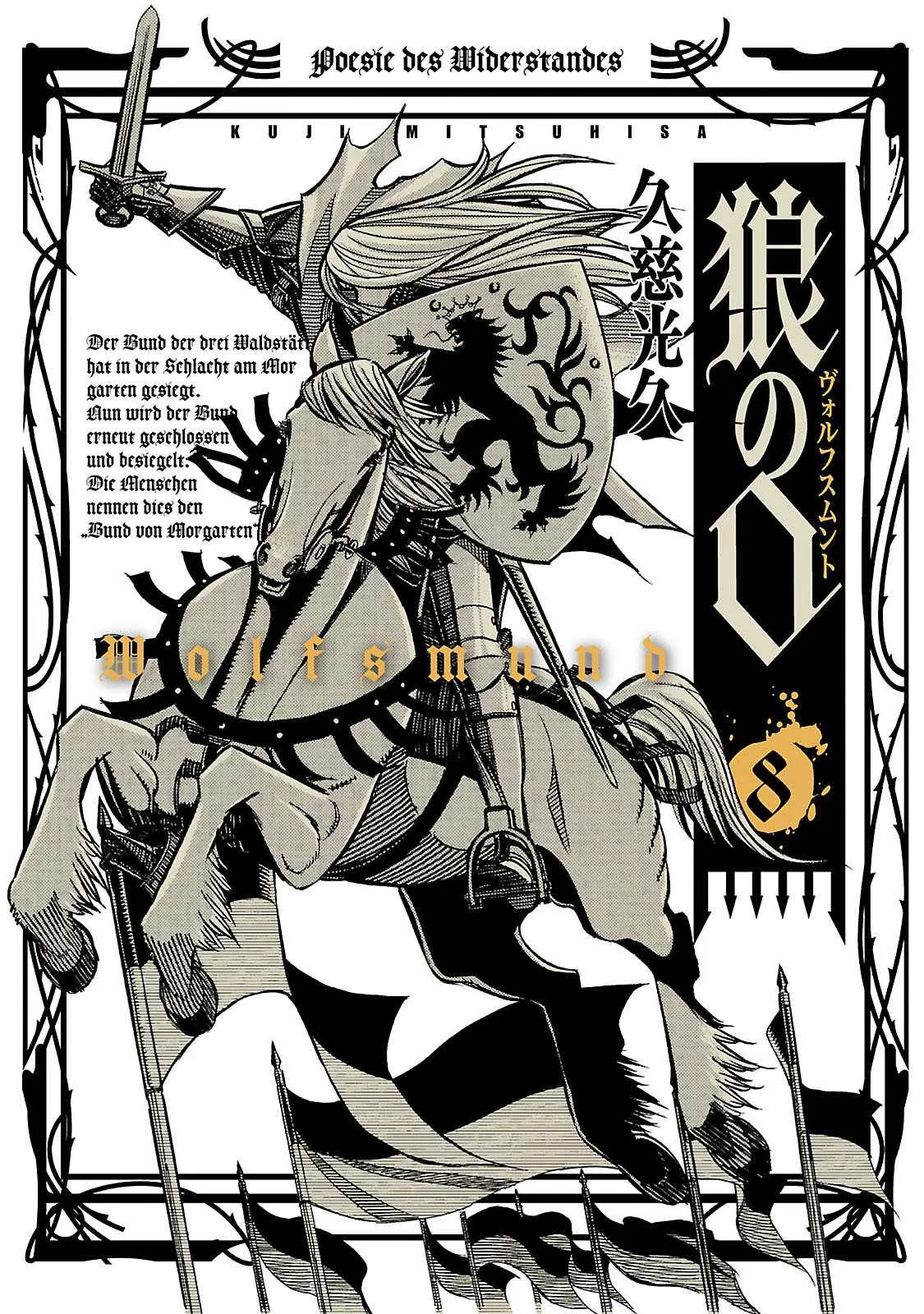 Read Ookami no Kuchi: Wolfsmund Chapter 30 - The Battle of Morgarten, Part 1 Online