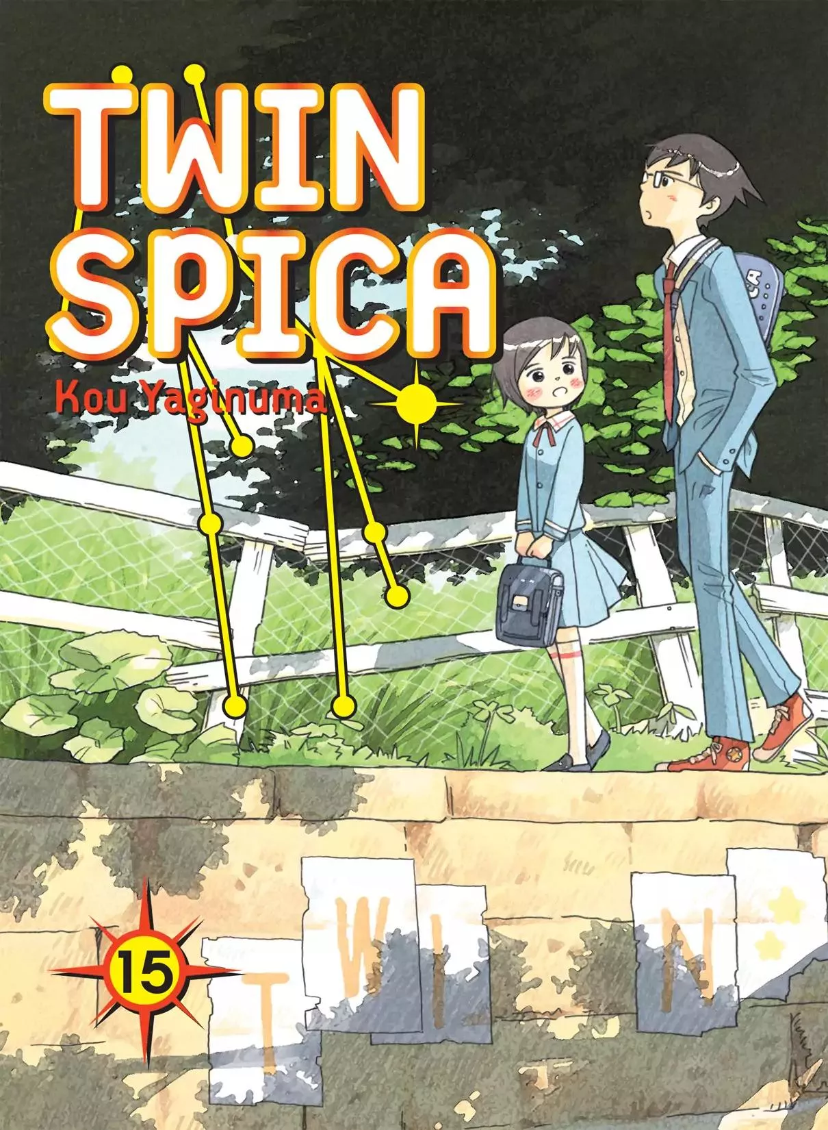 Read Futatsu no Spica Chapter 76 - Mission:76 Online