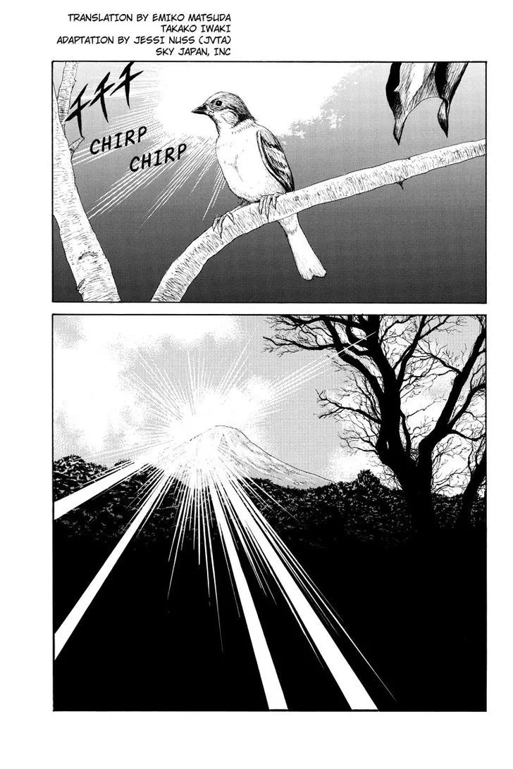 Read Hatsukoi Shinjuu Chapter 16 Online