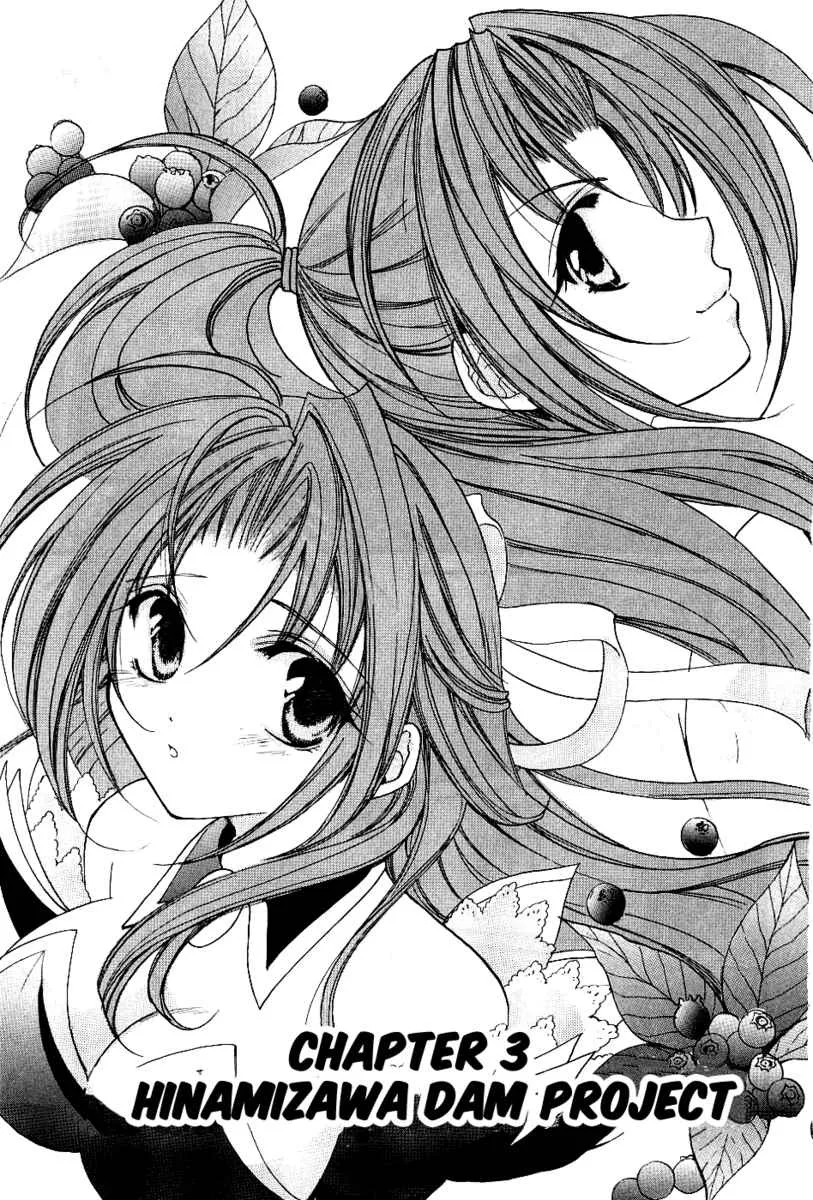 Read Higurashi no Naku Koro ni: Watanagashi-hen Chapter 3 - Hinamizawa Dam Project Online