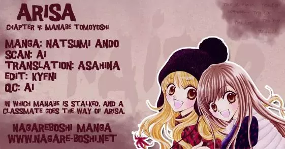 Read Arisa Chapter 4 Online