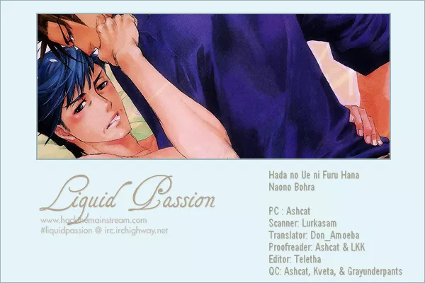 Read Hada no Ue no Renai Jijou Chapter 3 Online
