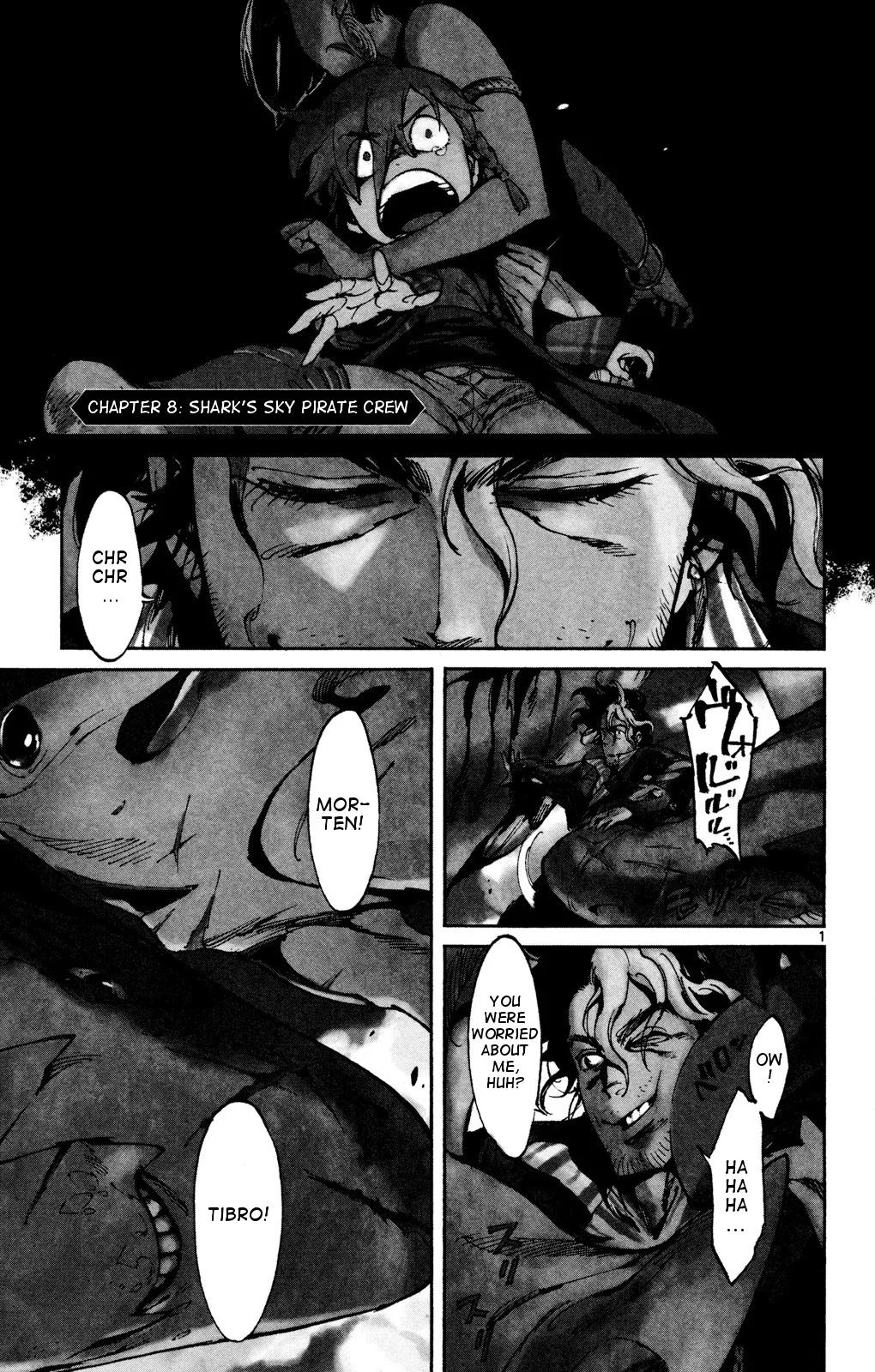 Read Lindbergh Chapter 8 Online