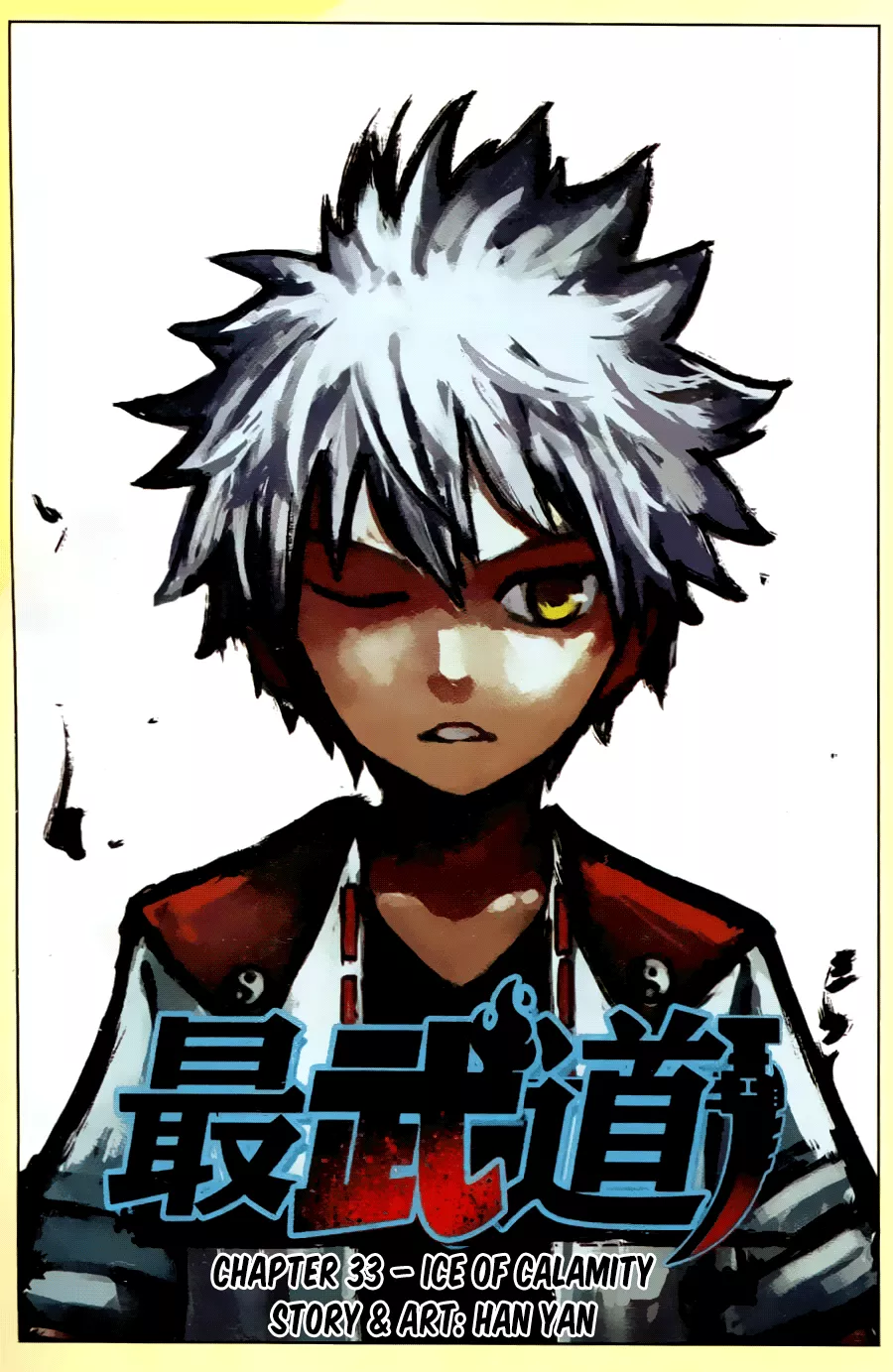 Read Zui Wu Dao Chapter 33 - Ice of Calamity Online