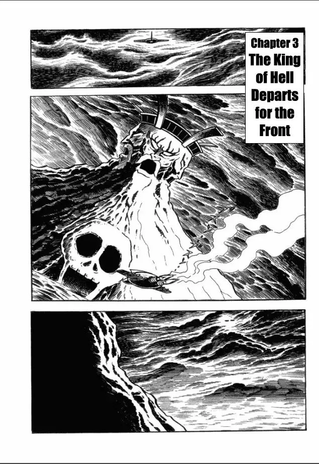 Read Great Mazinger Chapter 3 - The King of Hell Departs for the Front Online