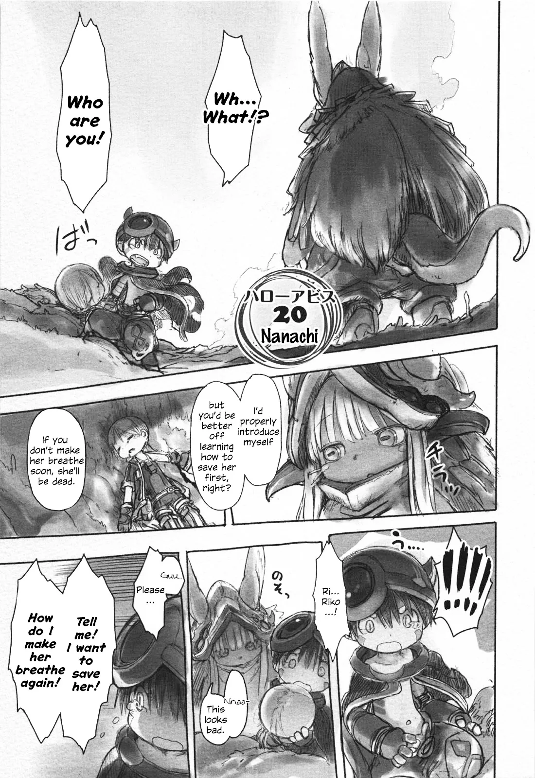 Read Made in Abyss Chapter 20 - Nanachi [LQ] Online