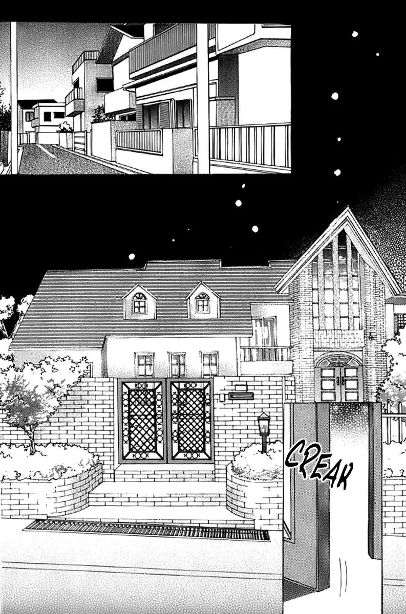 Read He’s Dedicated to Roses Chapter 3 Online
