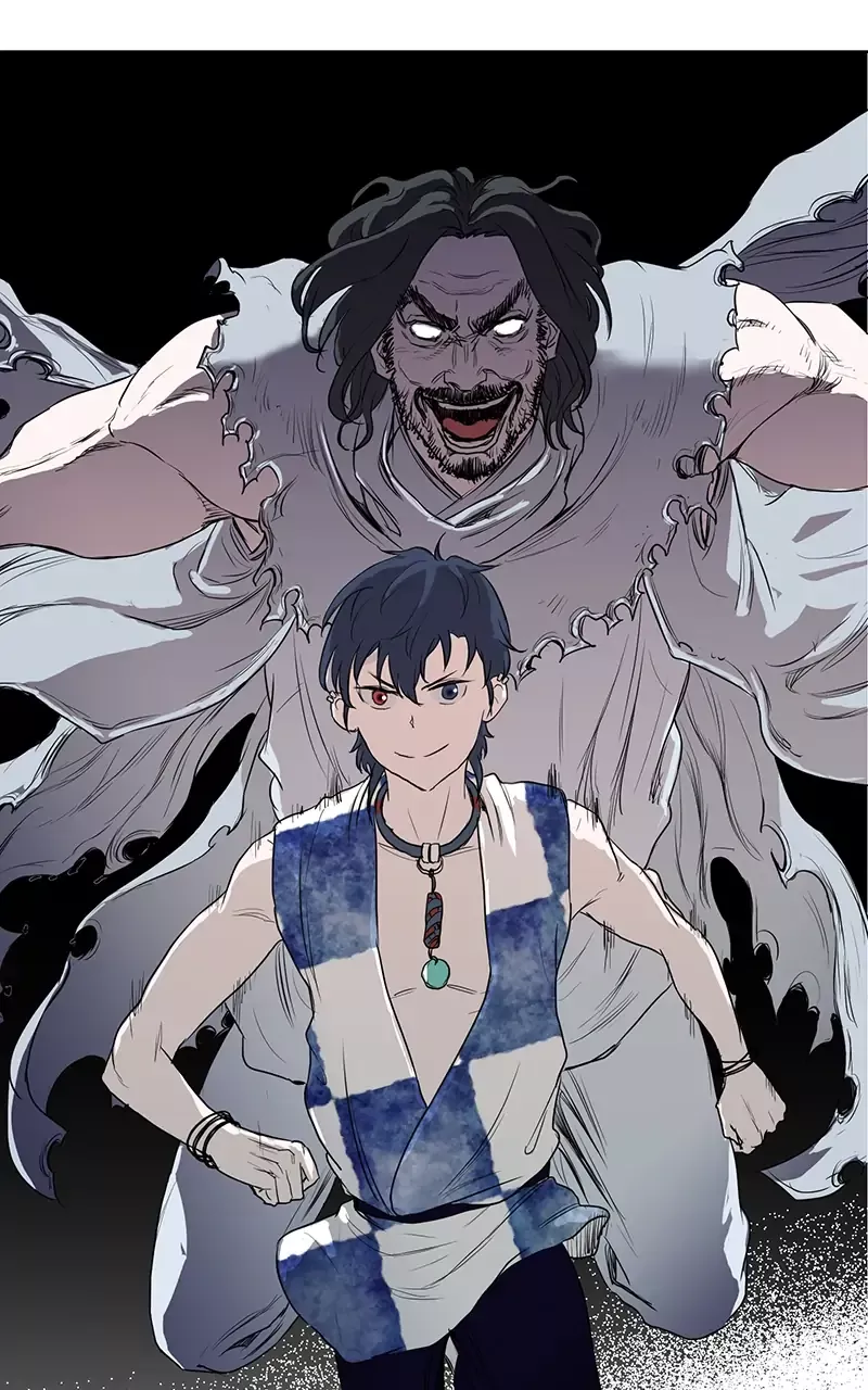 Read The Child of a Star Chapter 31 Online