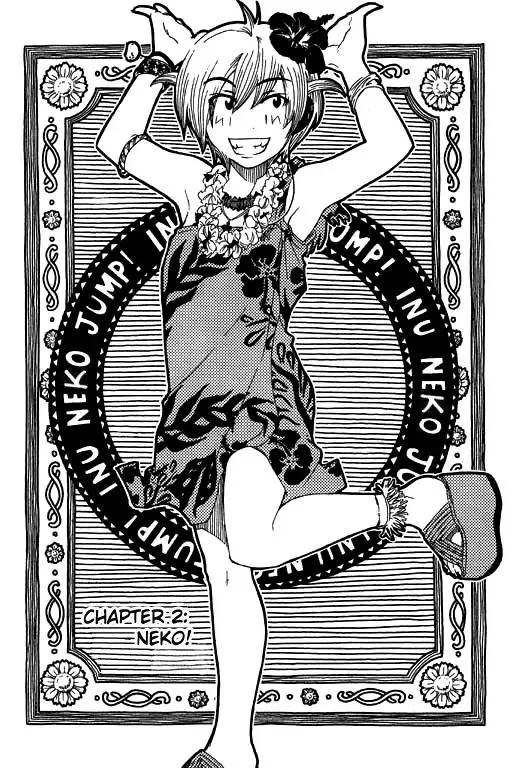 Read Inu Neko Jump! Chapter 2 Online