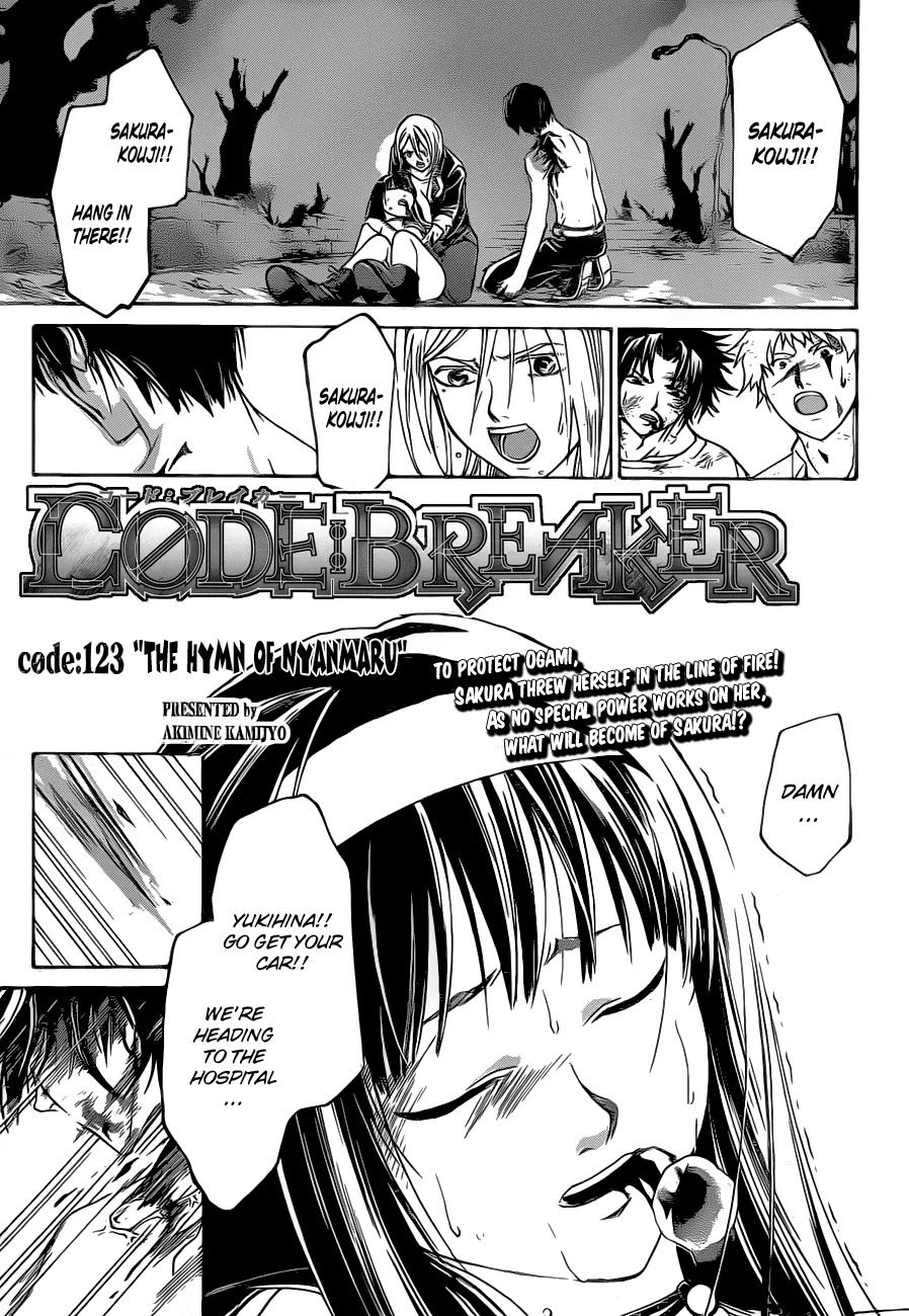 Read Code: Breaker Chapter 123 - The Hymn of Nyanmaru Online