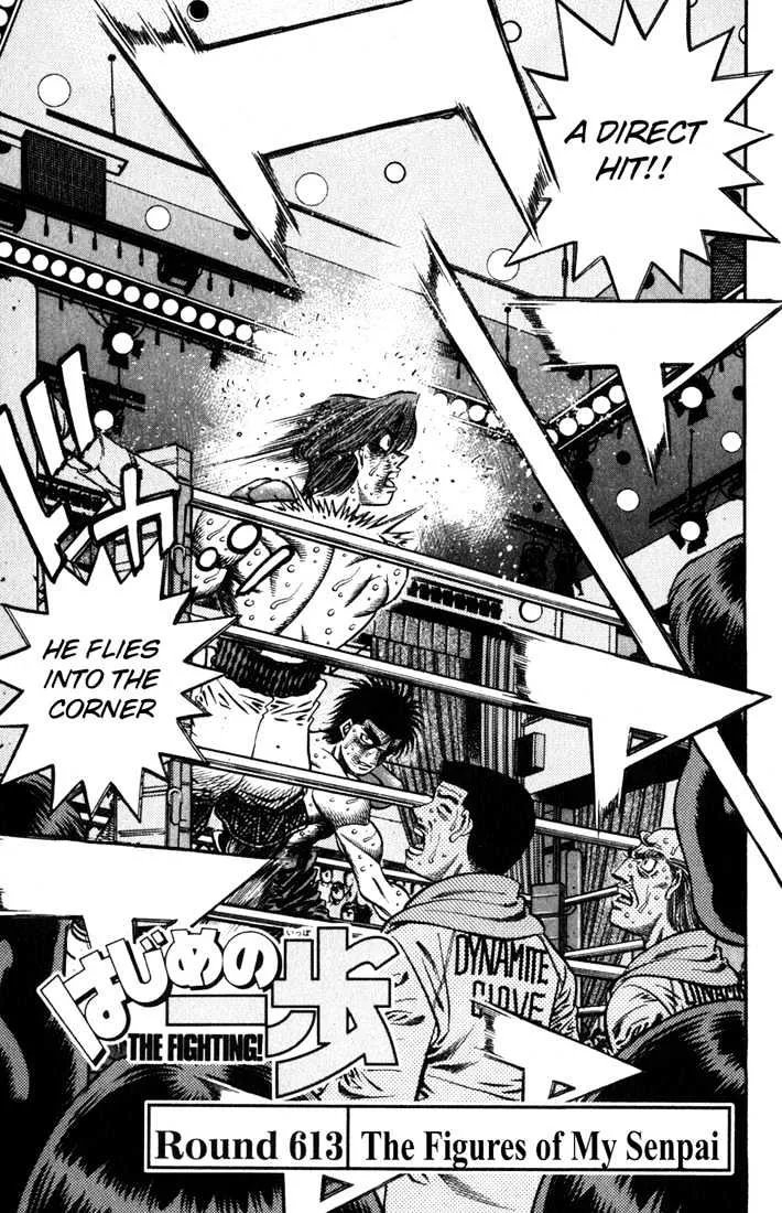 Read Hajime no Ippo Chapter 613 - The figures of my senpai Online