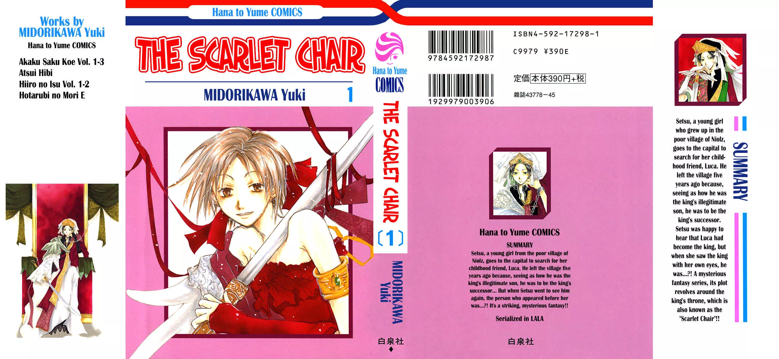 Read Hiiro no Isu Chapter 1 Online