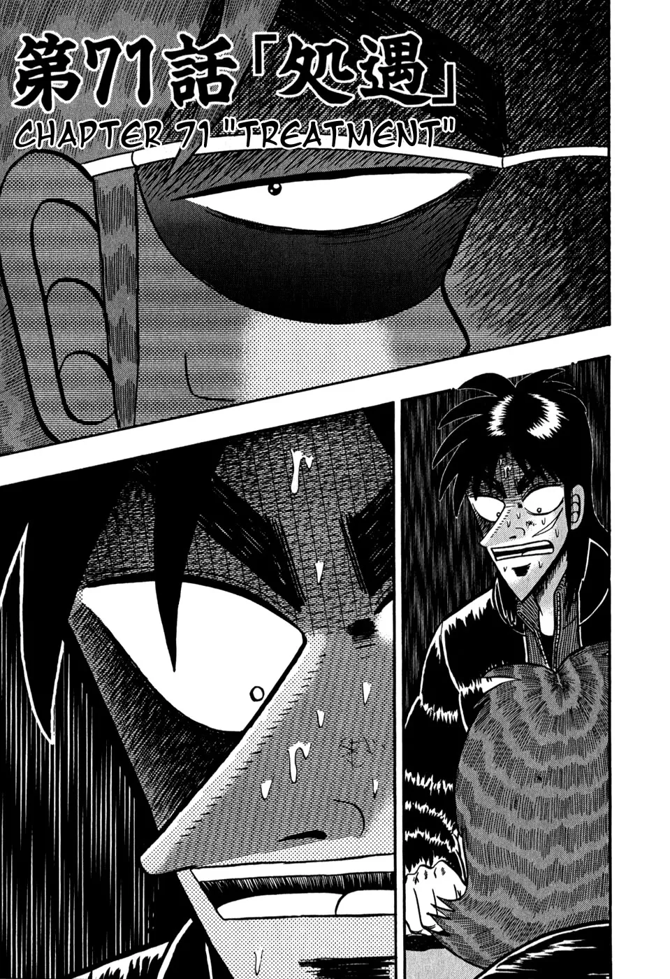 Read Gambling Outcast Kaiji – Kaiji Part 3 Chapter 71 Online