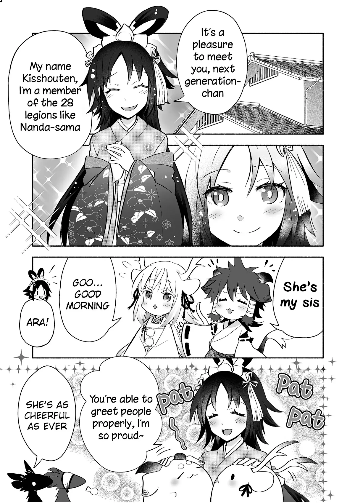 Read Rinjin-chan ga Shinpai Chapter 84 Online