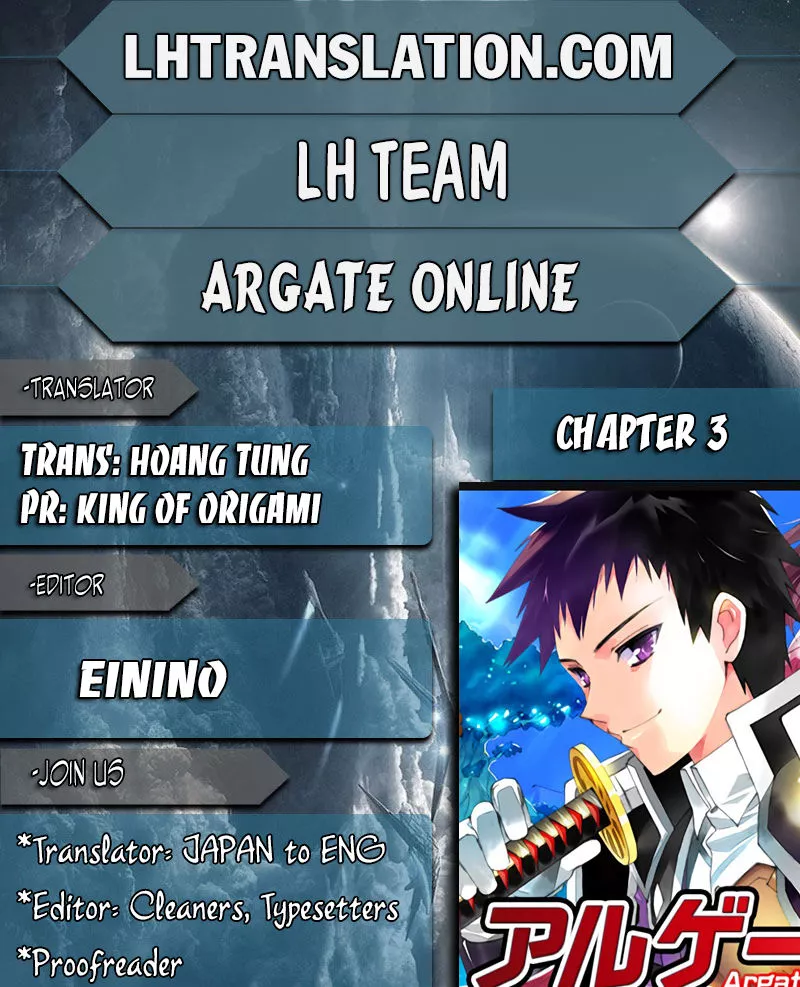 Read Argate online Chapter 3 Online