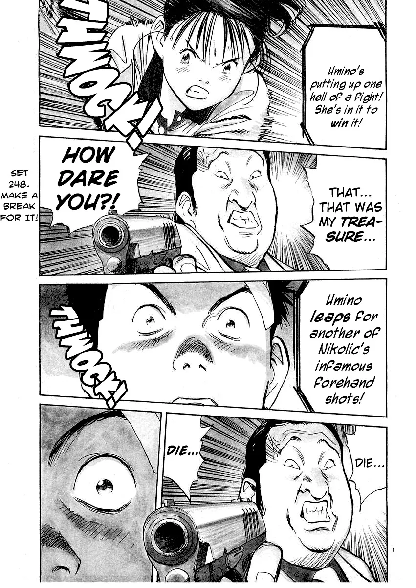 Read Happy! Chapter 248 - Make A Break For It! Online