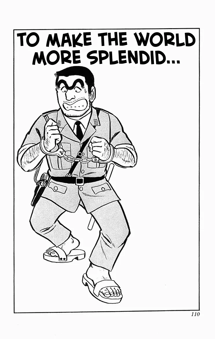 Read Kochikame Chapter 21 - To Make the World More Splendid... Online