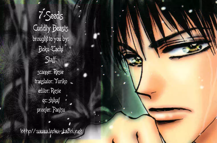 Read 7 Seeds Chapter 4 - Island chapter 4 Tender Beast Online