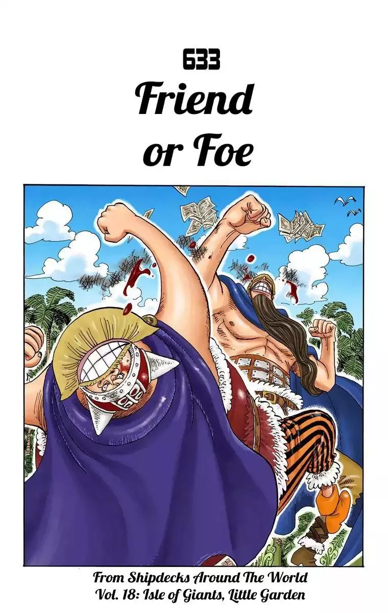 Read One Piece Chapter 633 - Friend or Foe Online