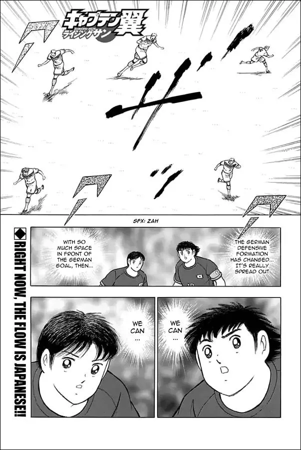 Read Captain Tsubasa – Rising Sun Chapter 69 - Game Intuition Online