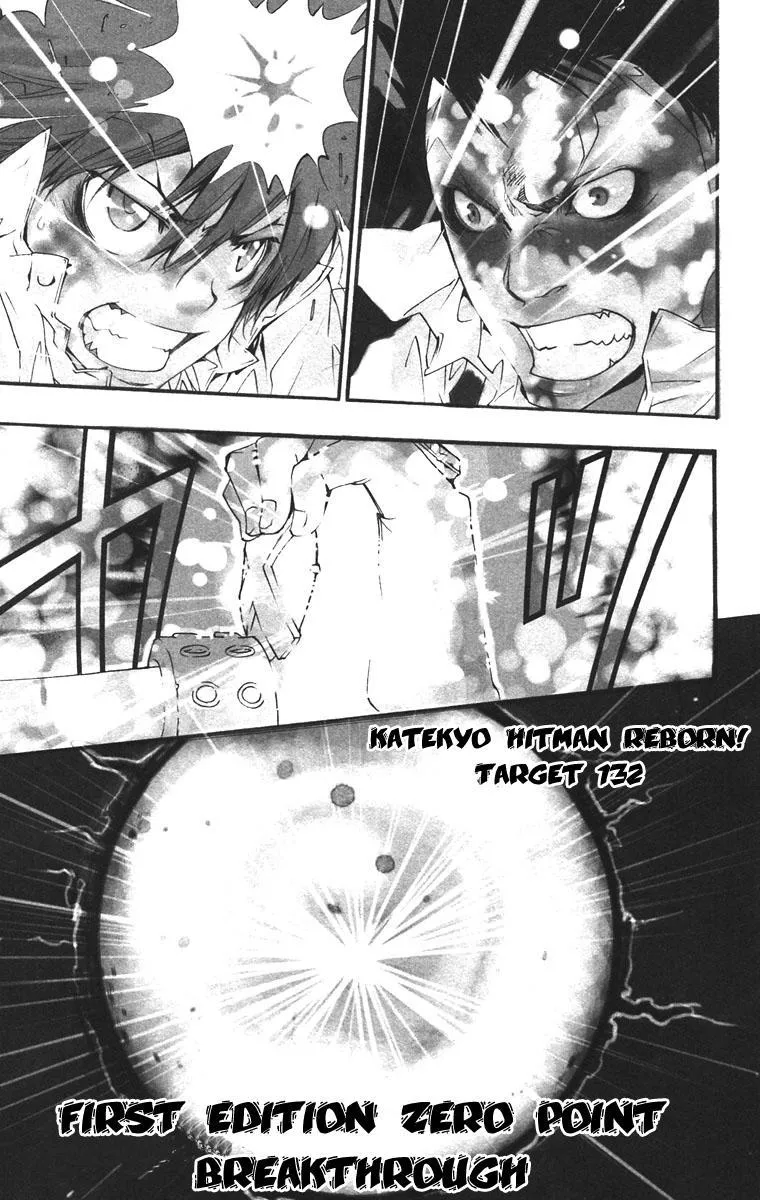 Read Katekyou Hitman Reborn! Chapter 132 - First Edition Zero Point Breakthrough Online