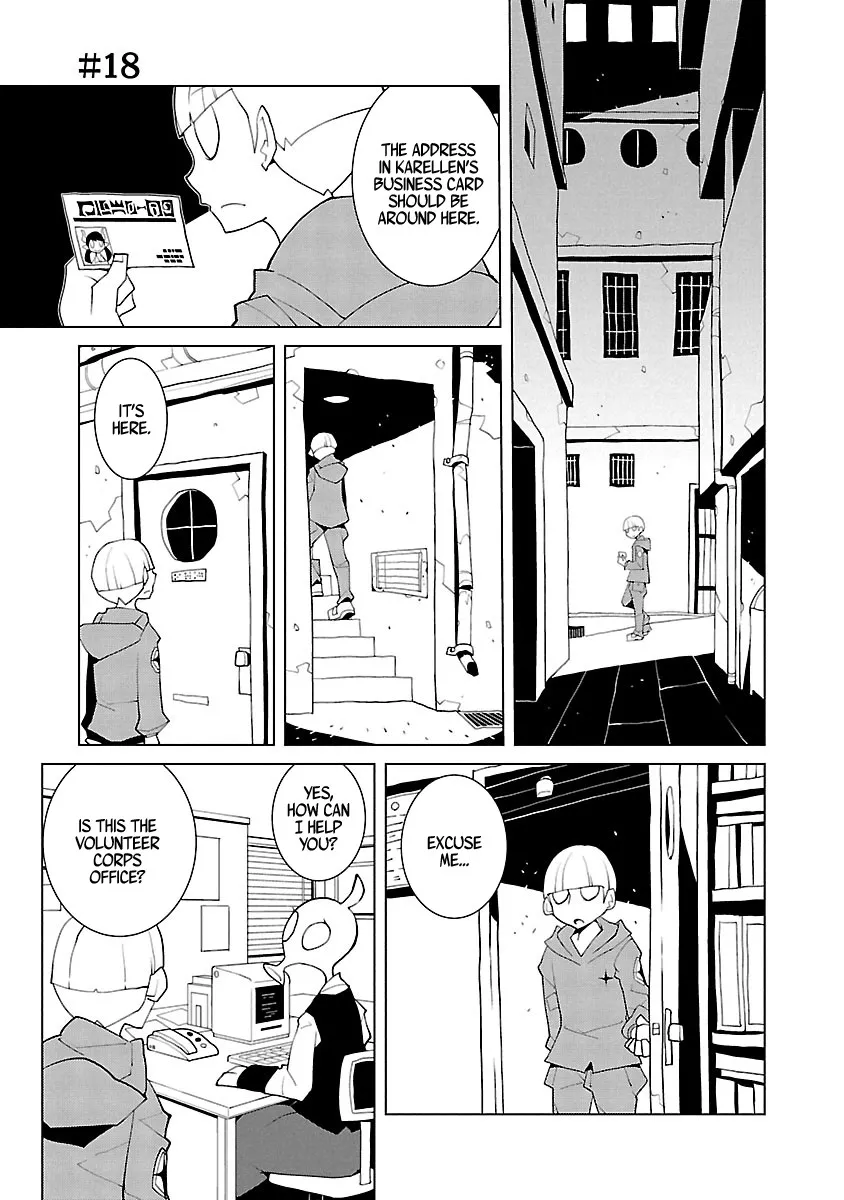 Read Babylon made wa Nankounen? Chapter 18 Online