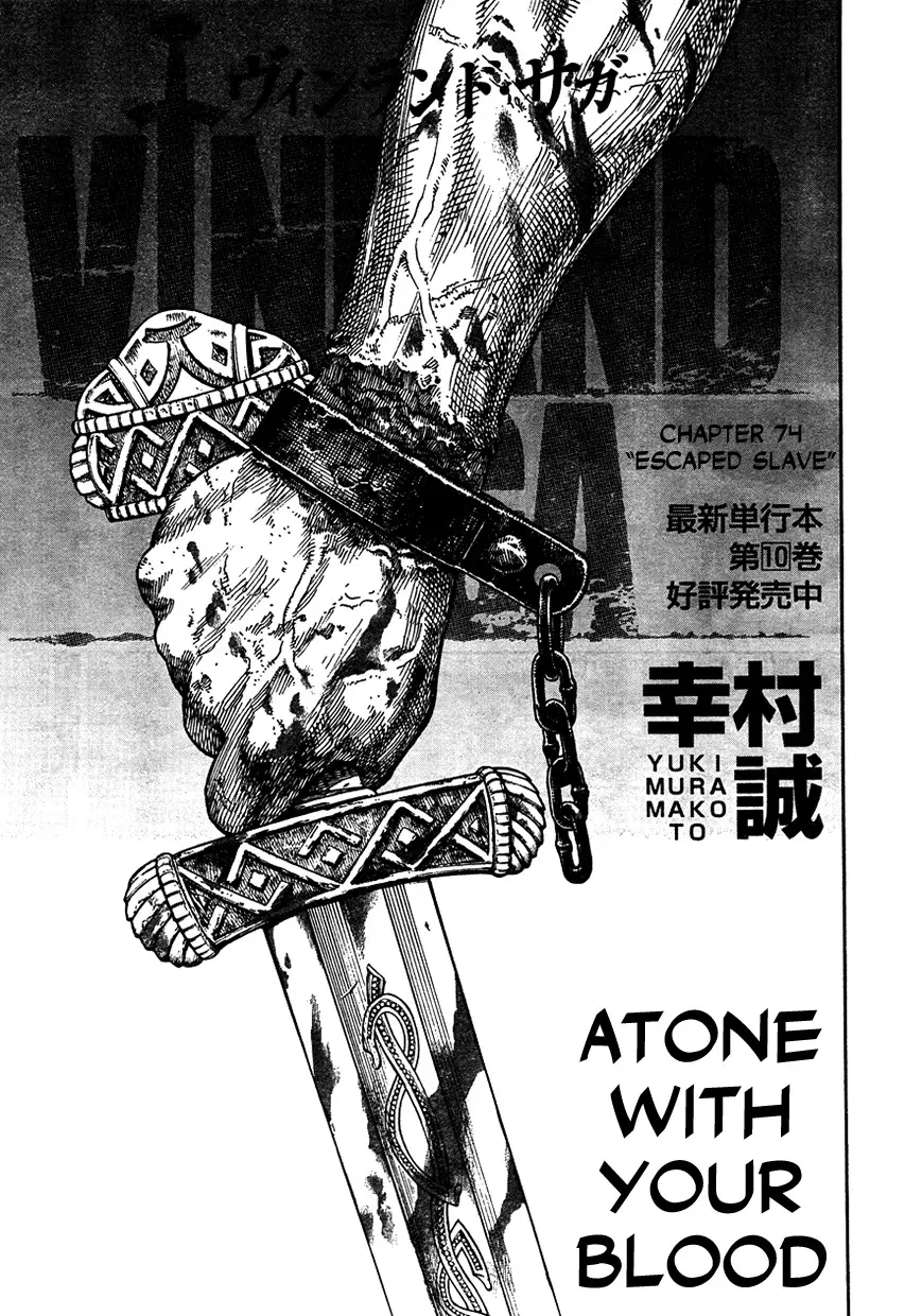 Read Vinland Saga Chapter 74 - Escaped Slave Online