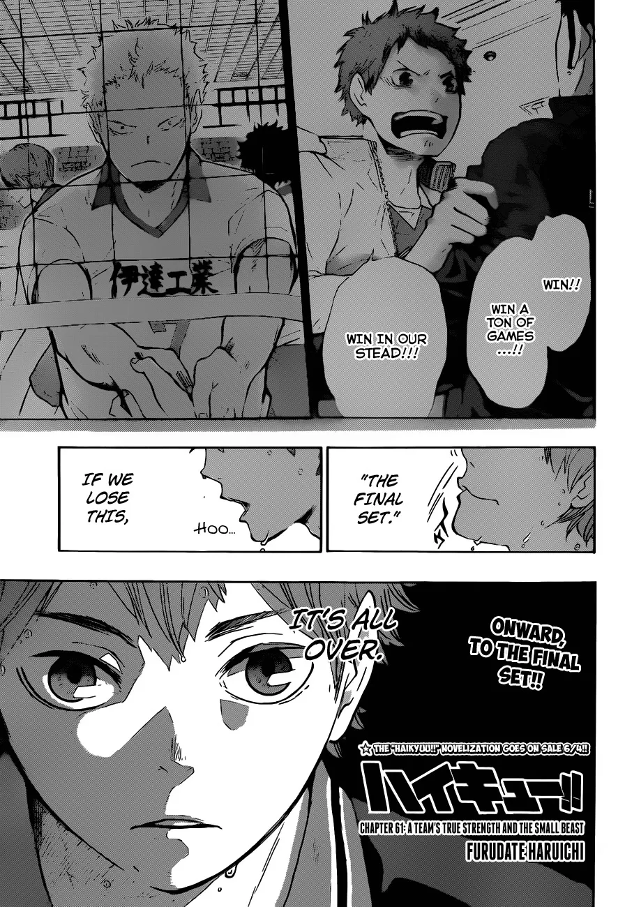 Read Haikyu!! Chapter 61 - A Team's True Strength and the Small Beast Online