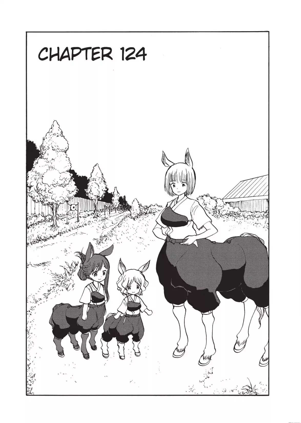 Read Centaur no Nayami Chapter 124 Online