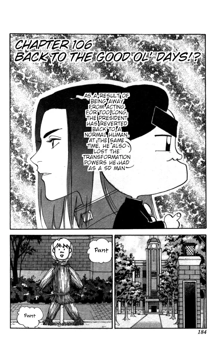 Read Bonbonzaka Koukou Engekibu Chapter 106 - Back to the Good Ol' Days!? Online