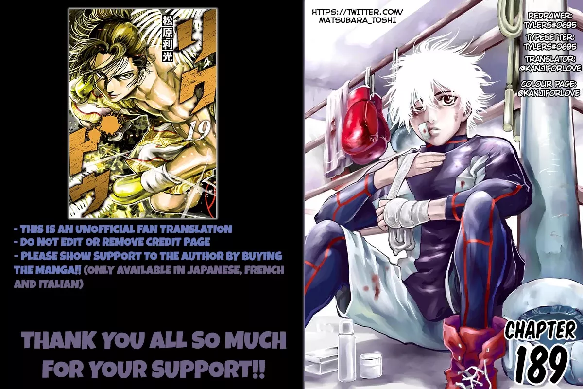 Read RIKUDOU Chapter 189 - Truthfully Online