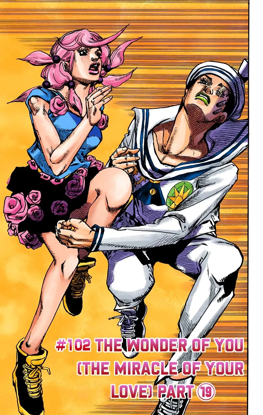 Read JoJo’s Bizarre Adventure Part 8: Jojolion Chapter 102 - The Wonder of You (The Miracle of Your Love), Part 19 Online