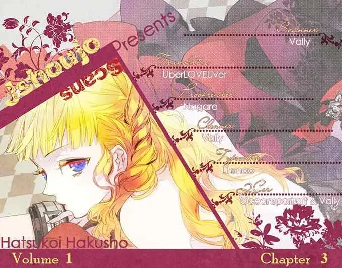 Read Hatsukoi Hakusho Chapter 3 Online