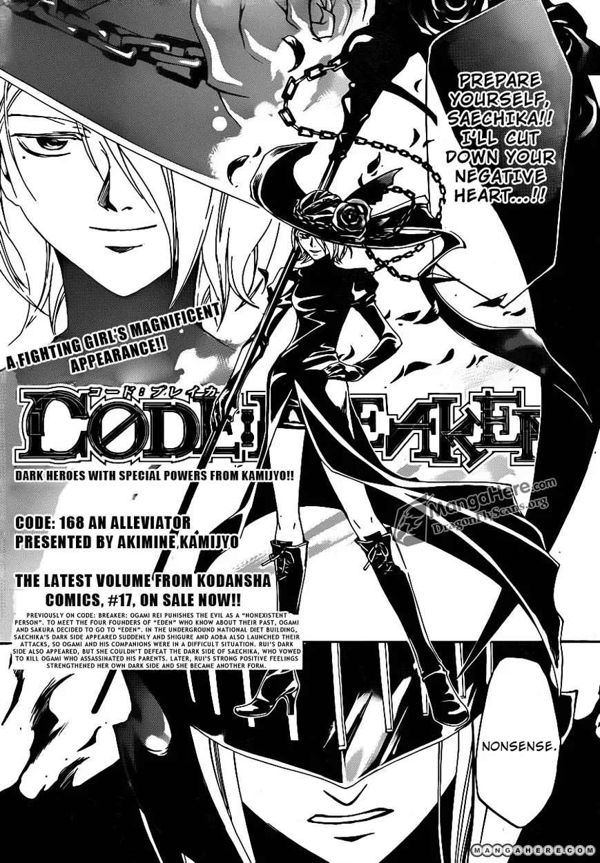 Read Code: Breaker Chapter 168 - An Alleviator Online