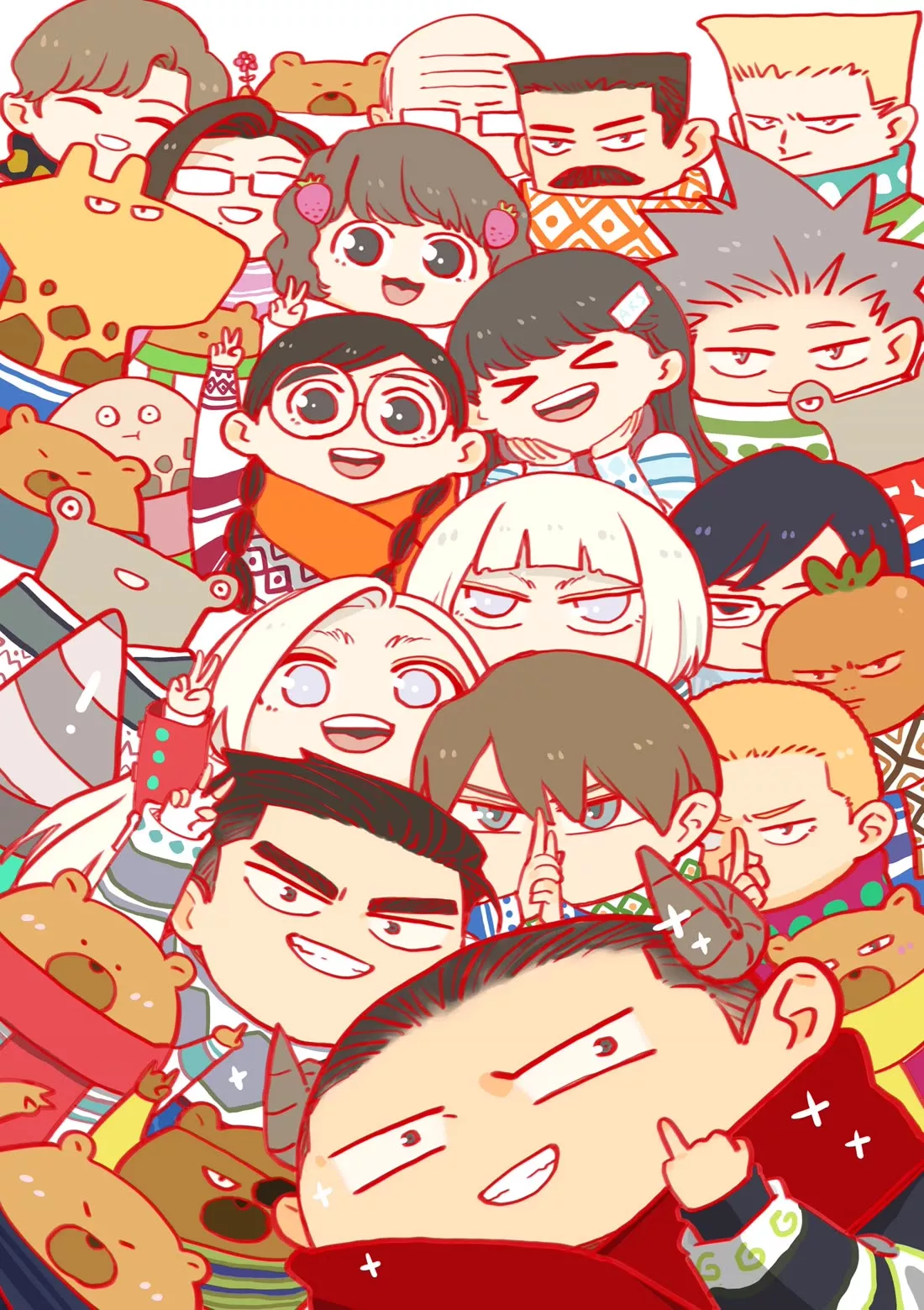 Read Nan Hao & Shang Feng Chapter 125.1 - Happy New Year Online