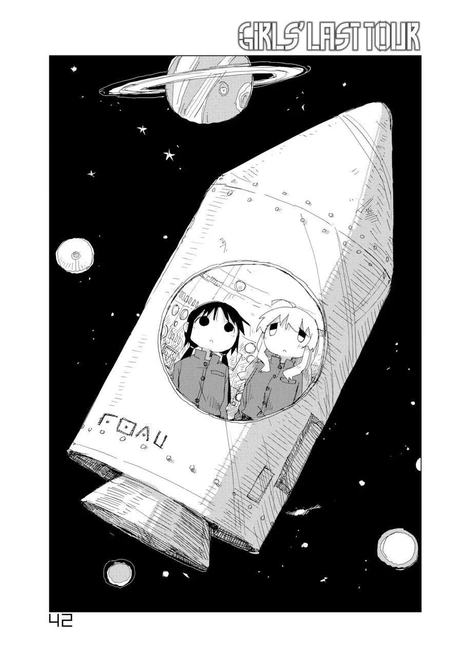Read Girls’ Last Tour Chapter 42 Online