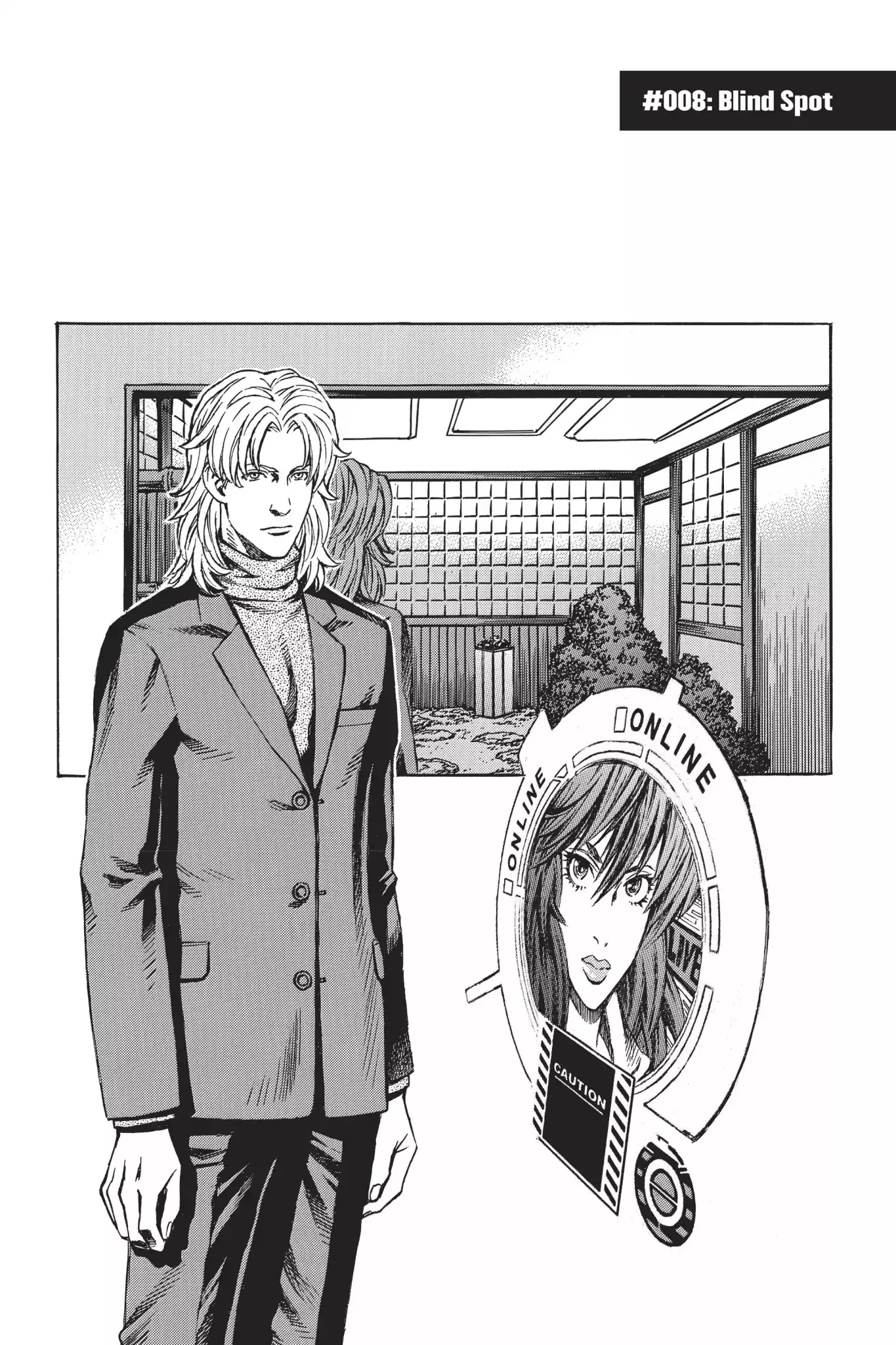 Read Ghost in the Shell: Stand Alone Complex Chapter 8 - Vol.1 #008: Blind Spot Online